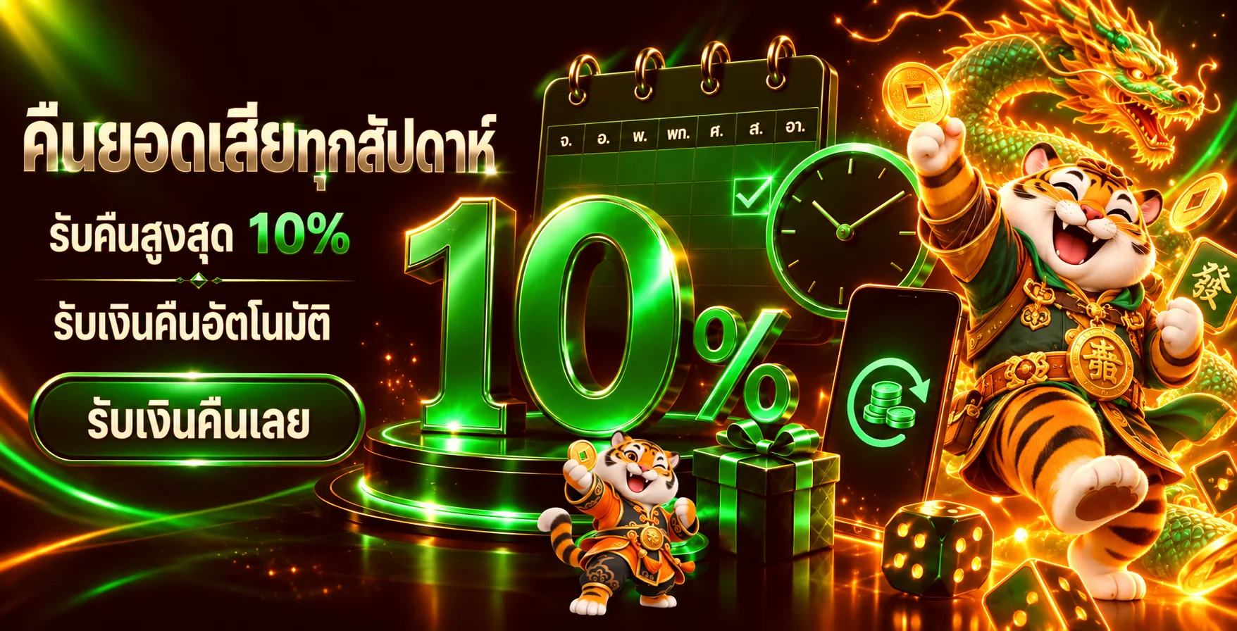 AMBET ทางเข้า สมัคร login และคู่มือเกมออนไลน์